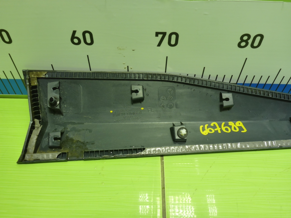 Накладка двери передней левой