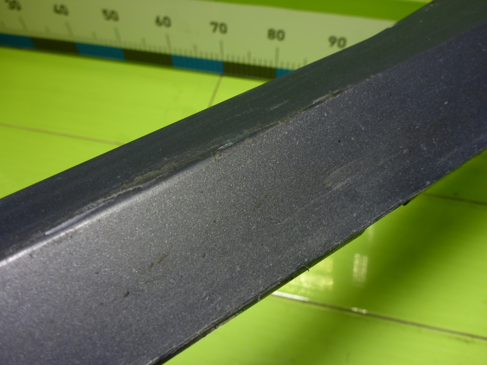 Накладка двери передней левой