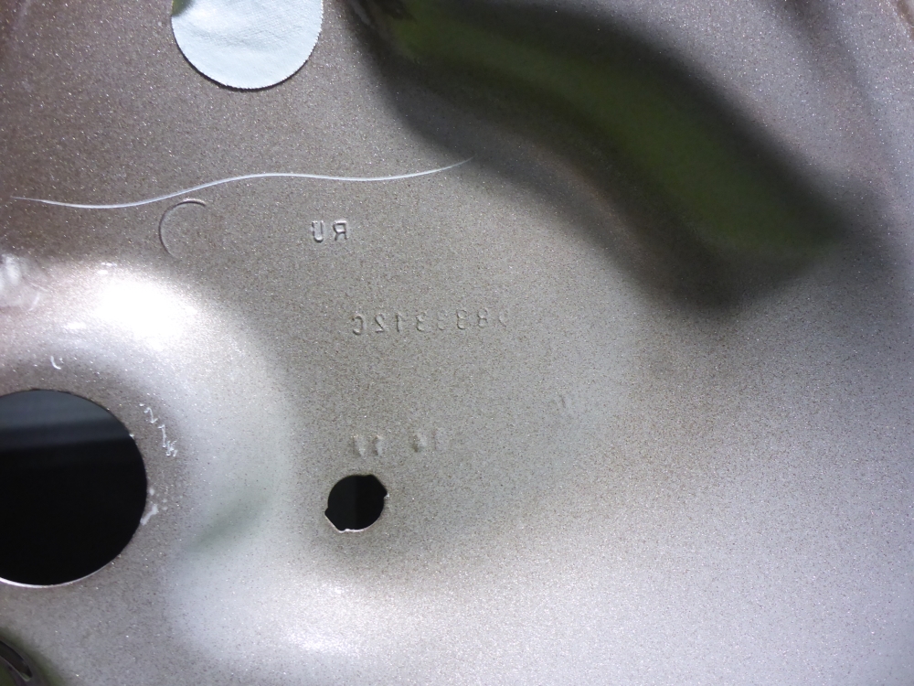 Дверь задняя правая