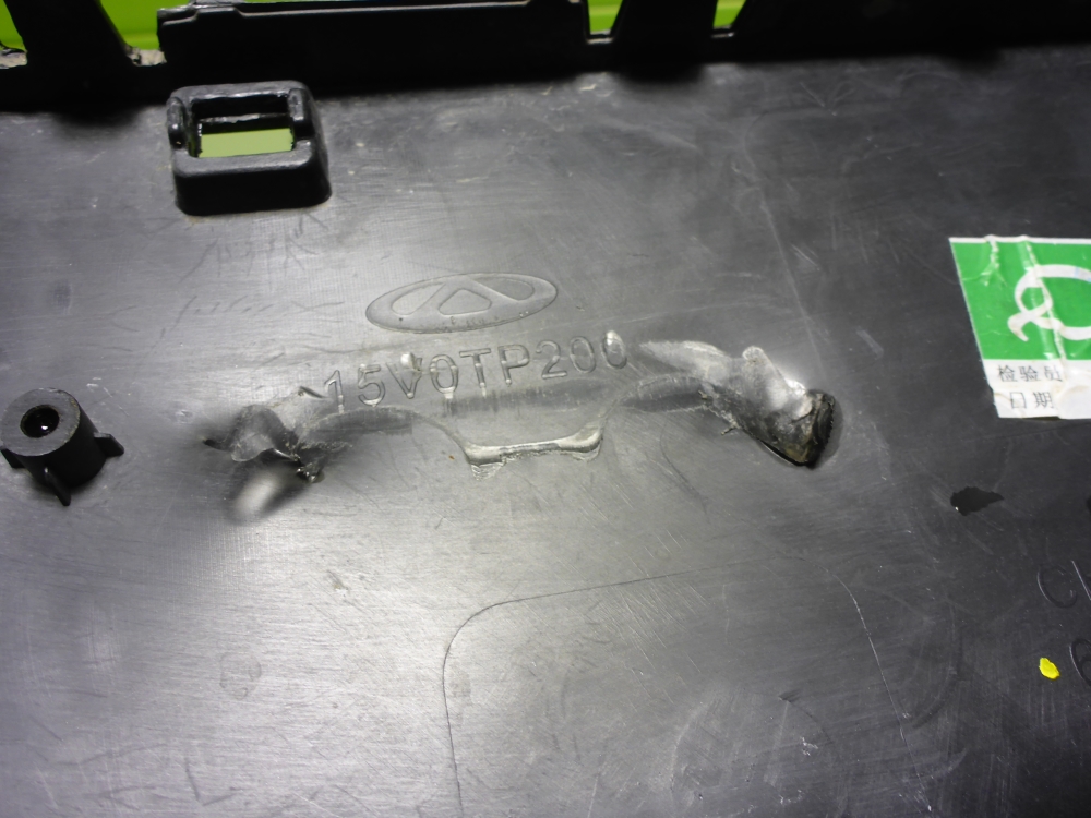 Накладка переднего бампера