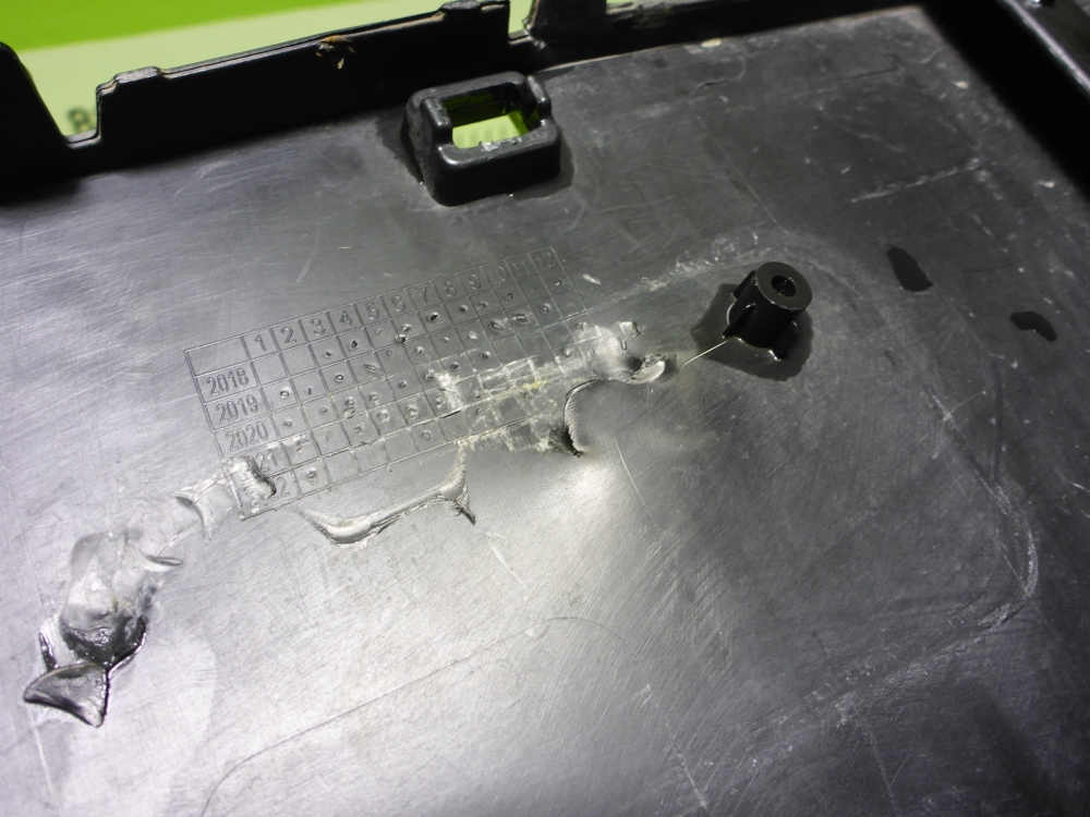 Накладка переднего бампера