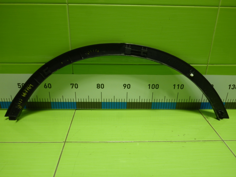 Накладка заднего крыла правого