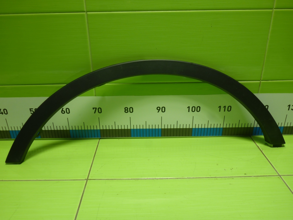 Накладка заднего крыла правого