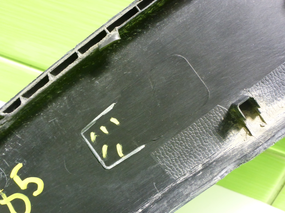 Накладка переднего крыла левого