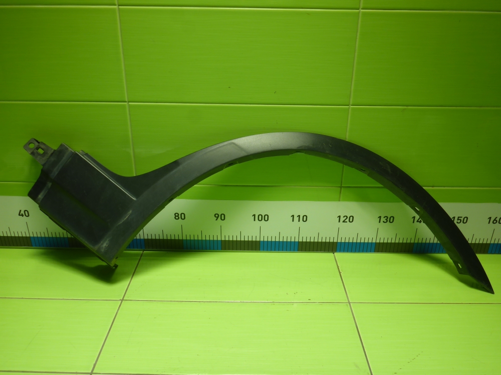 Накладка переднего крыла правого