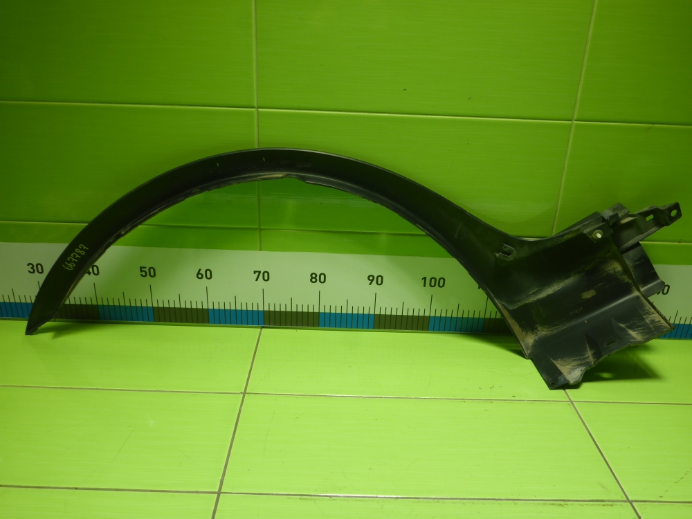 Накладка переднего крыла правого