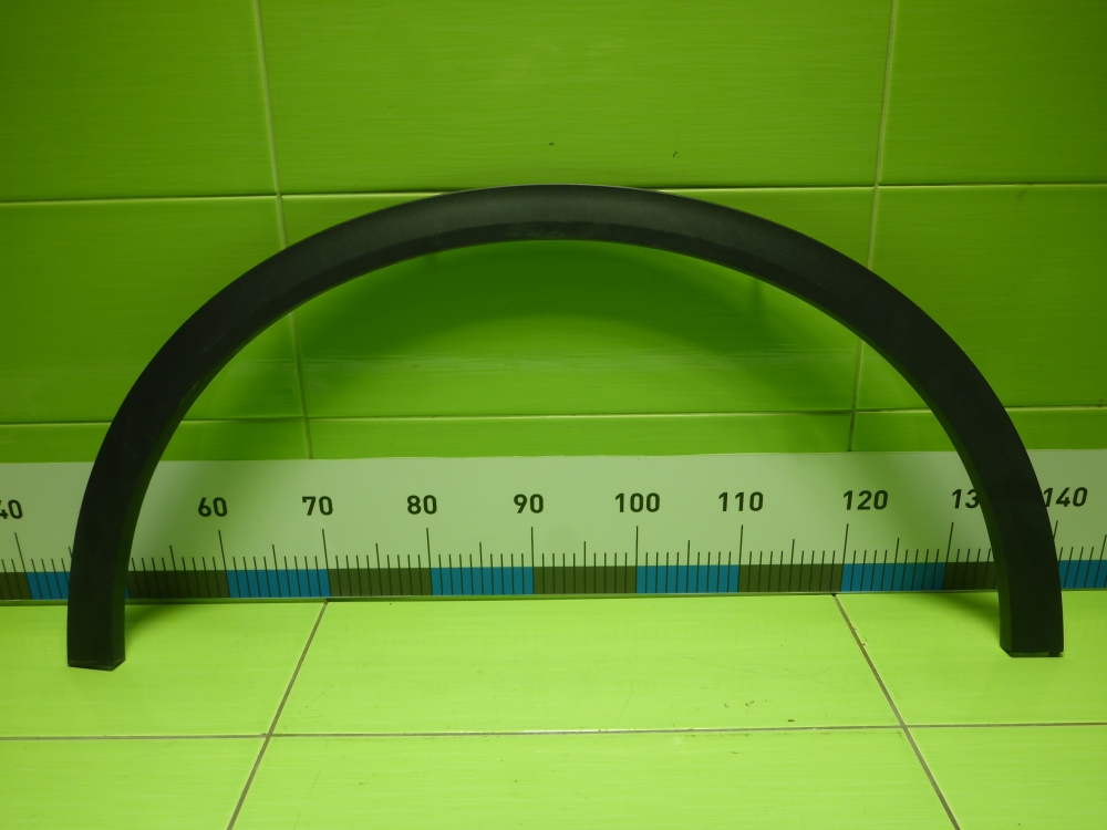 Накладка переднего крыла левого