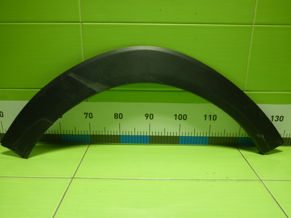 Накладка переднего крыла правого