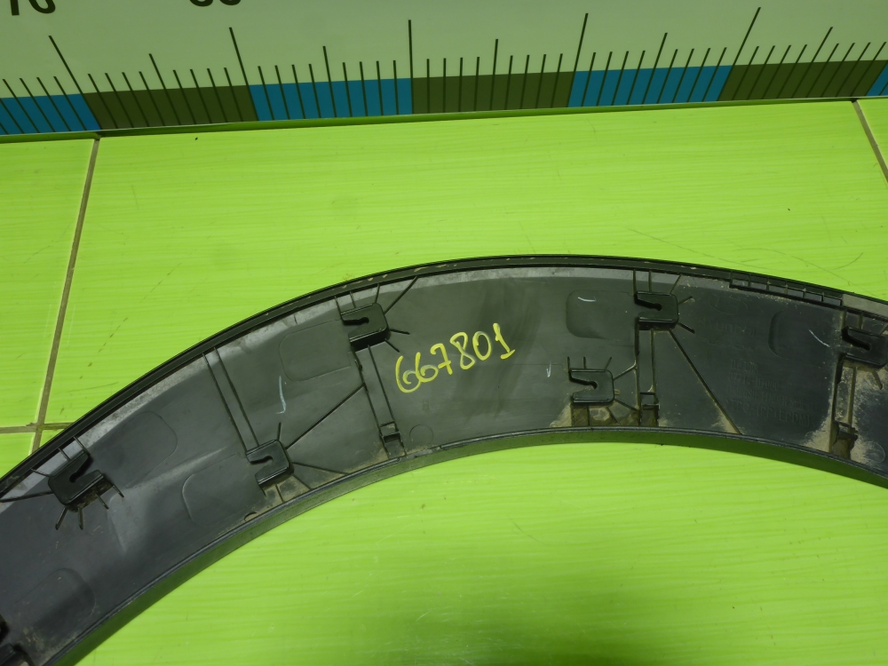 Накладка переднего крыла правого