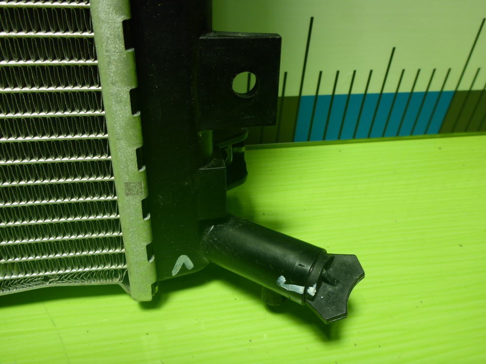 Радиатор охлаждения двигателя дополнительный