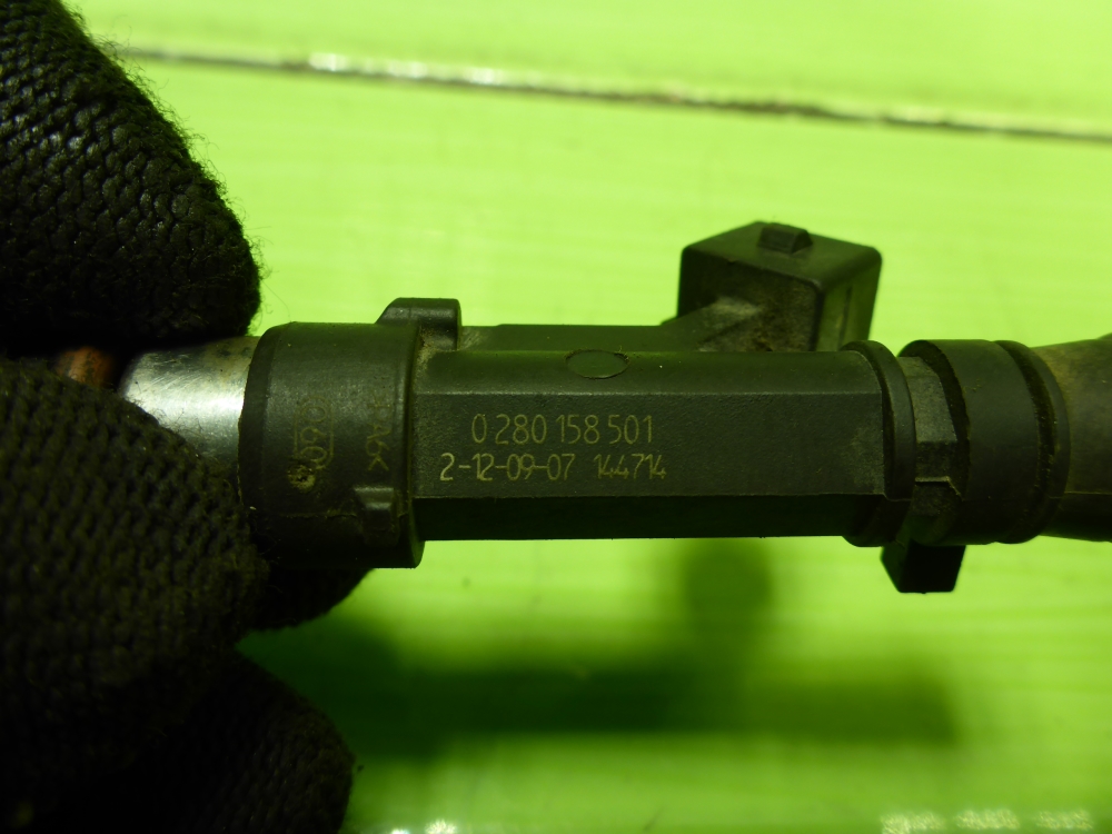 Форсунка инжекторная электрическая