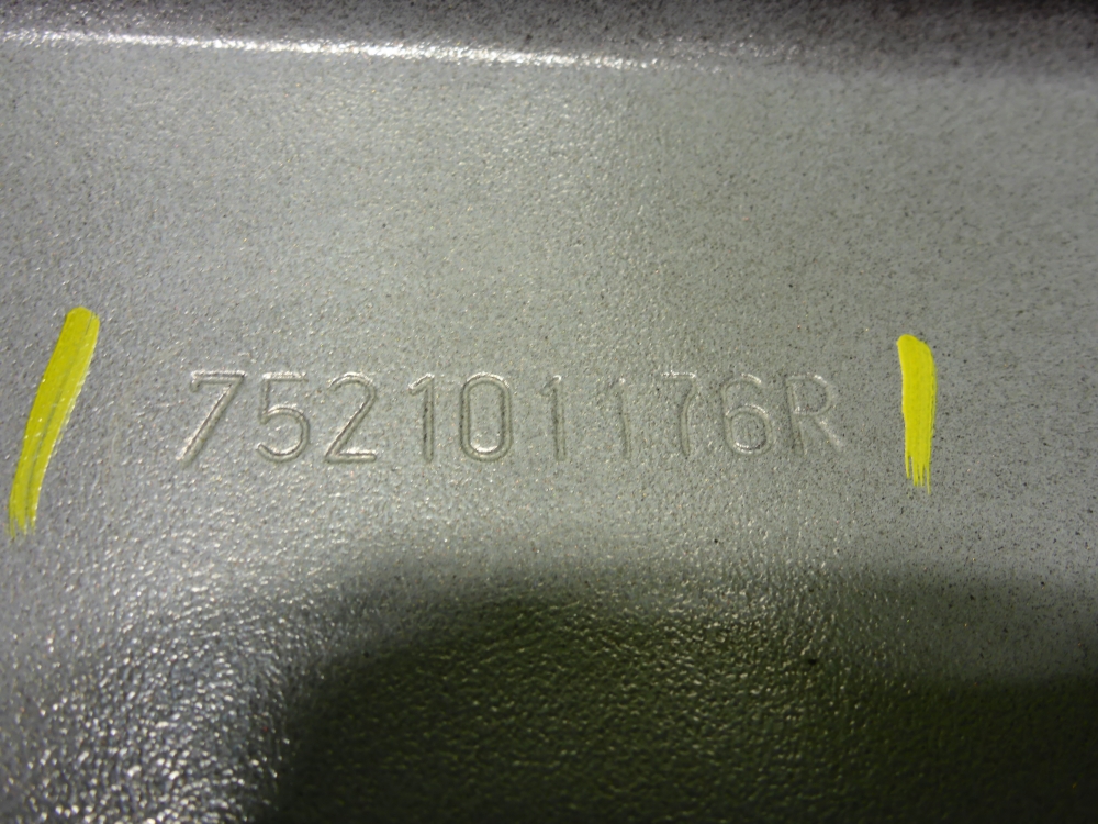 Усилитель переднего бампера