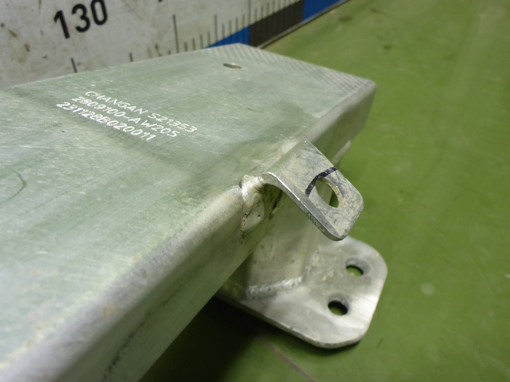 Усилитель переднего бампера