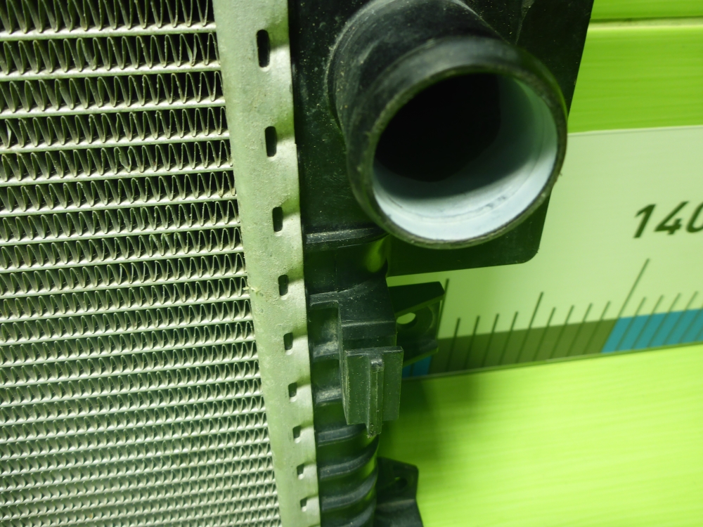 Радиатор охлаждения двигателя основной