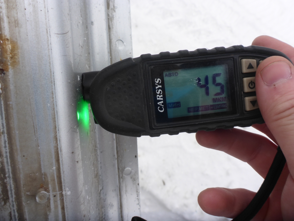 AP-0017173368 AP-0017173368