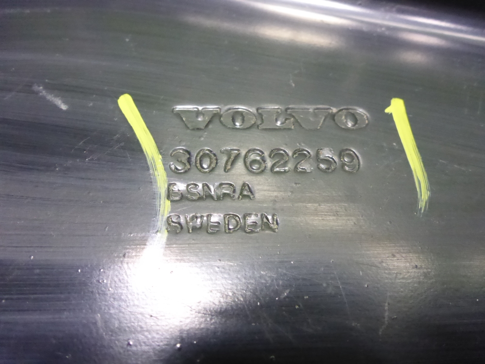 Панель передняя (телевизор)