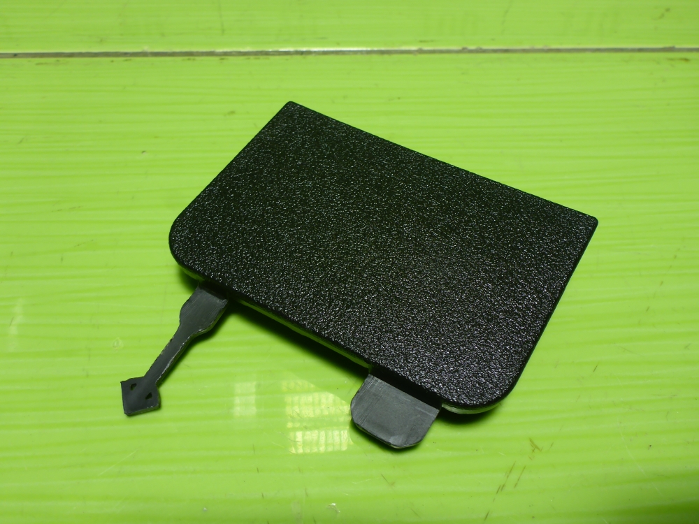 Обшивка двери багажника