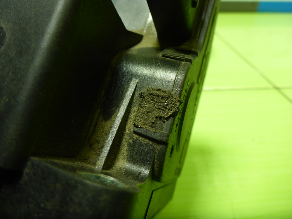 Педаль электронная