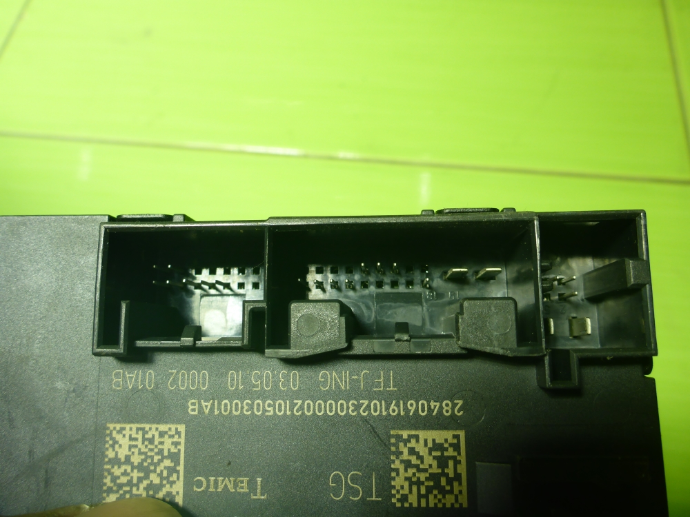 Блок комфорта