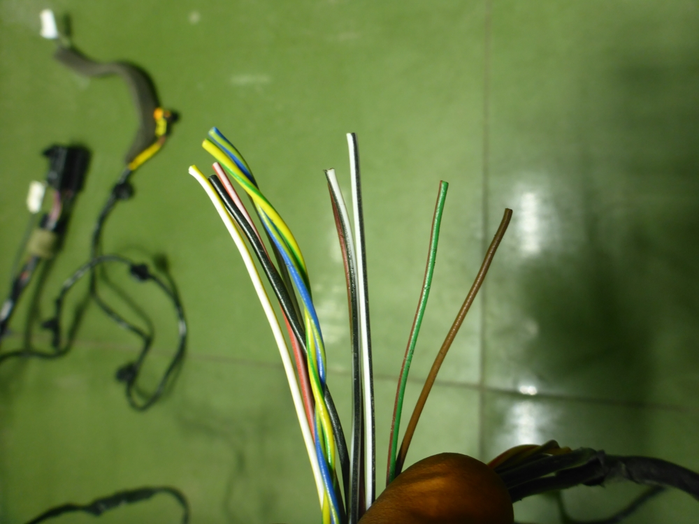 Проводка (коса)