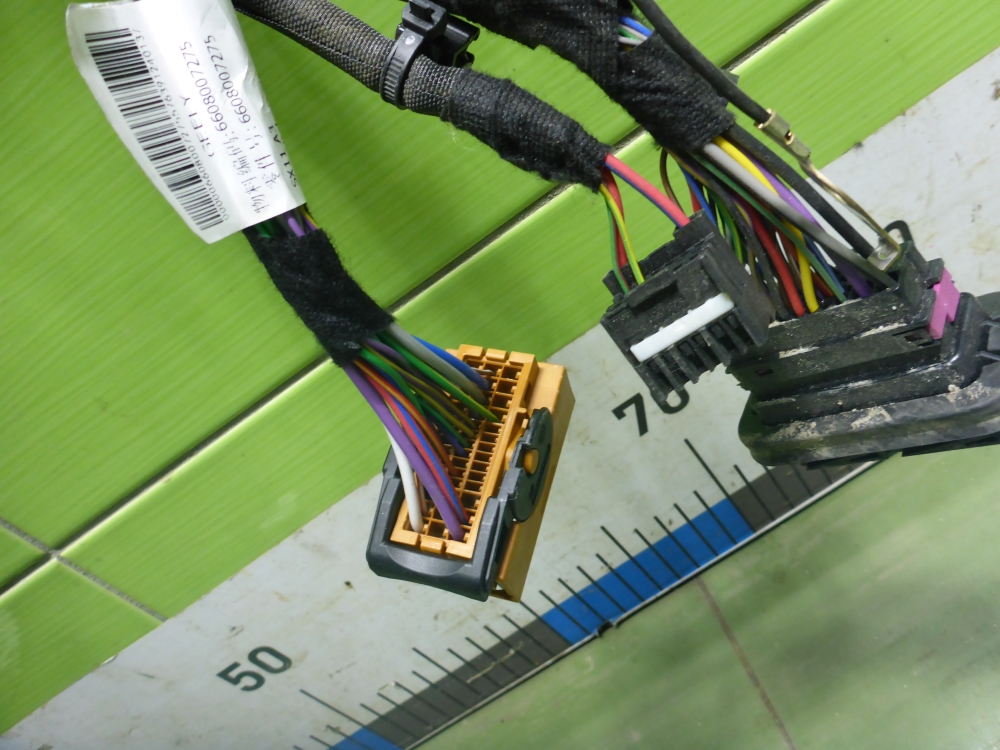 Проводка (коса)