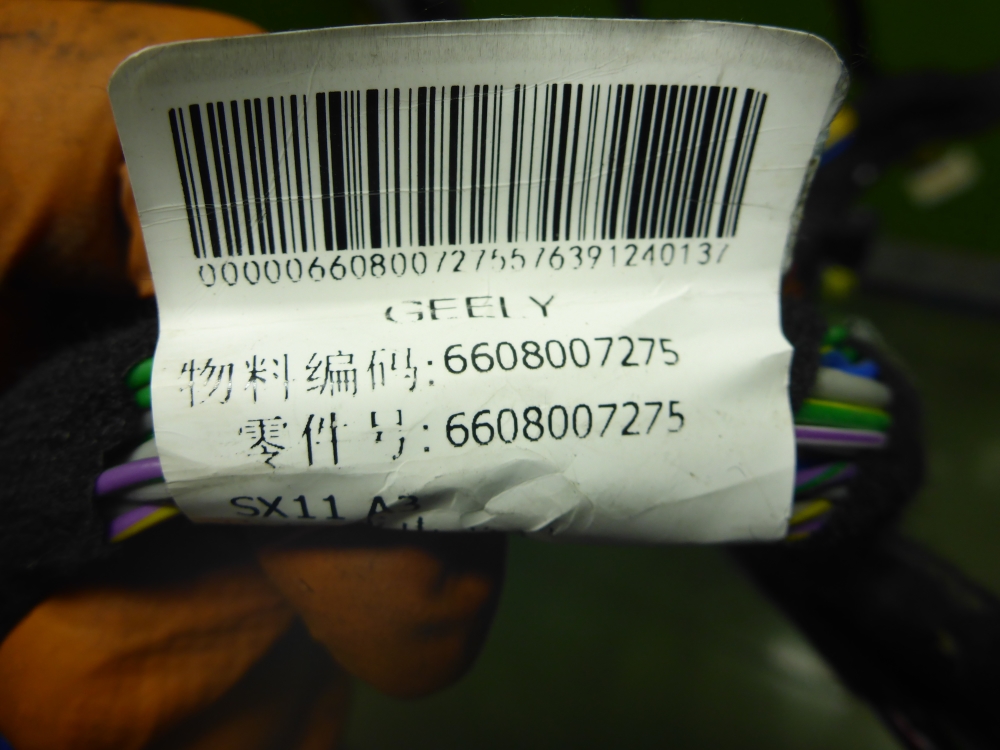 Проводка (коса)