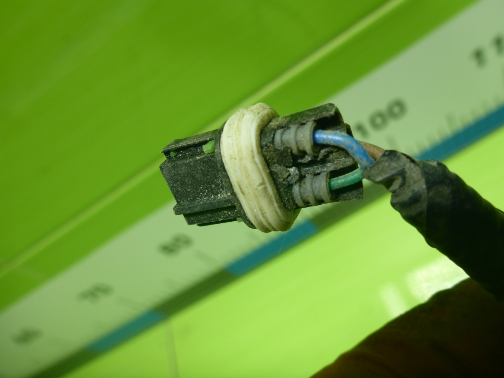 Проводка (коса)