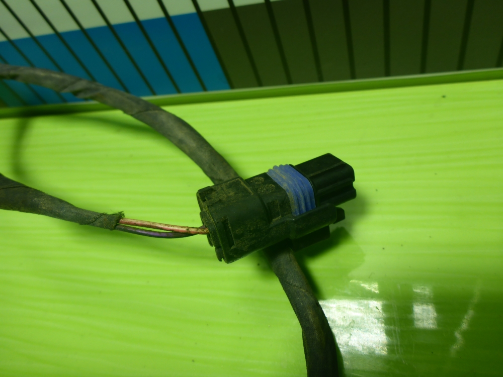 Проводка (коса)