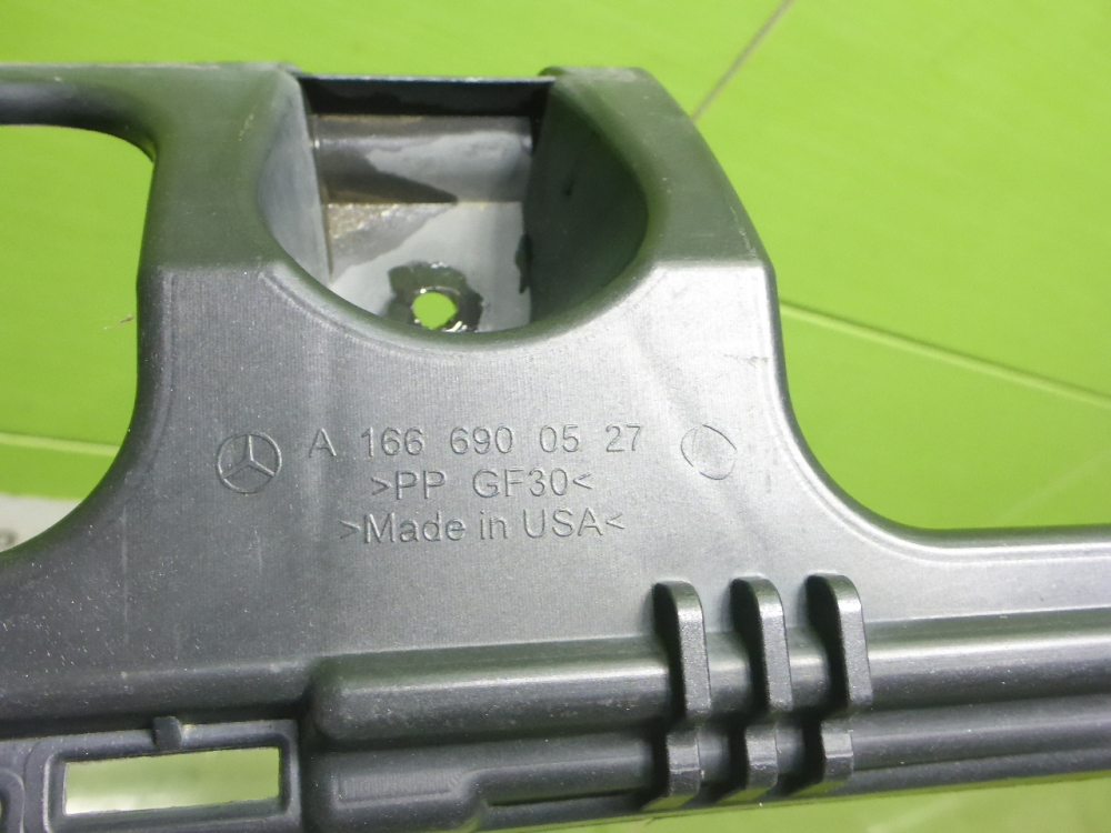 Усилитель порога