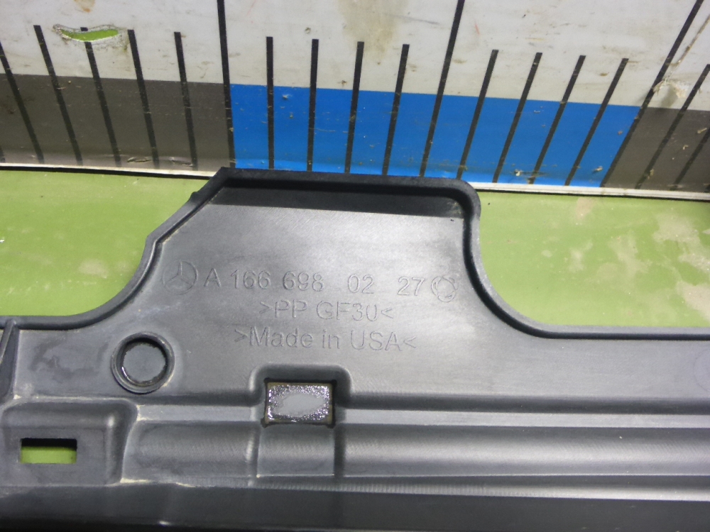 Усилитель порога