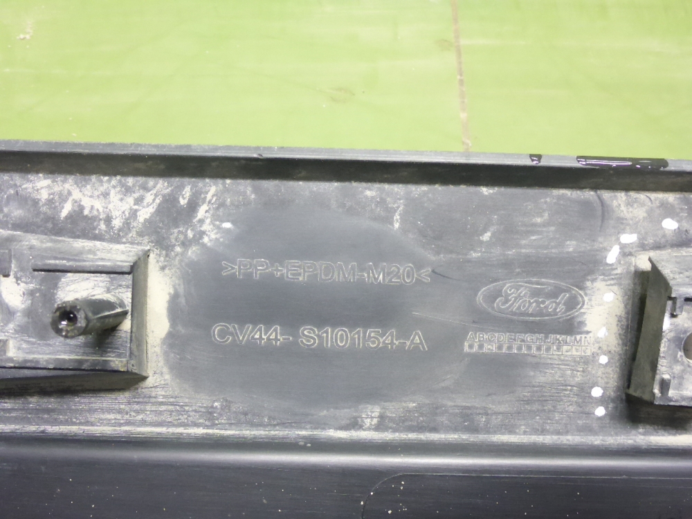 Накладка на порог (наружная)