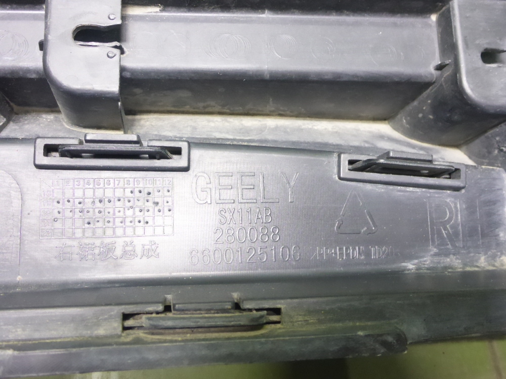 Накладка на порог (наружная)