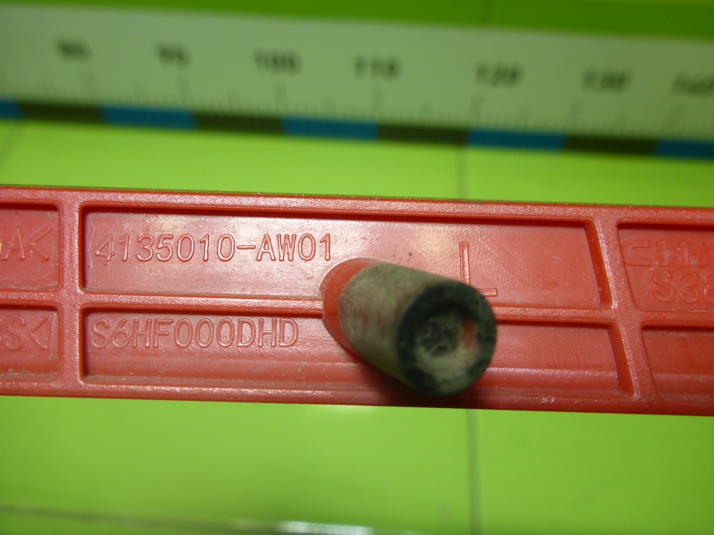 Отражатель в бампер задний левый