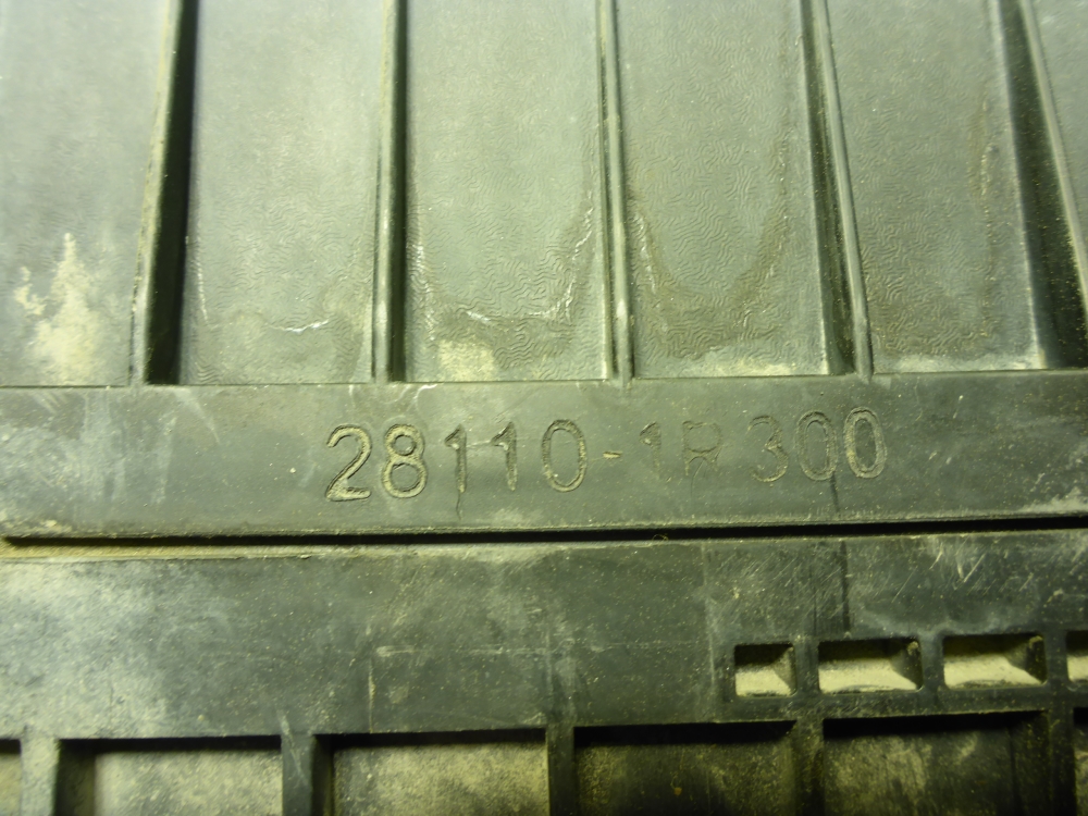 Корпус воздушного фильтра