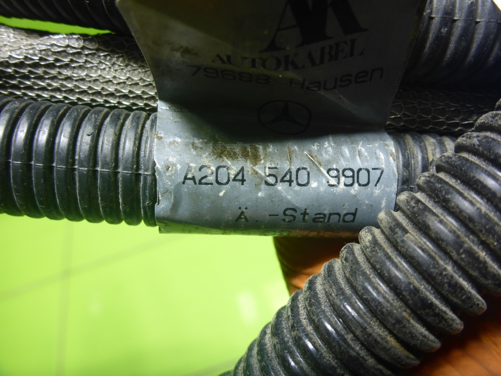 Проводка (коса)