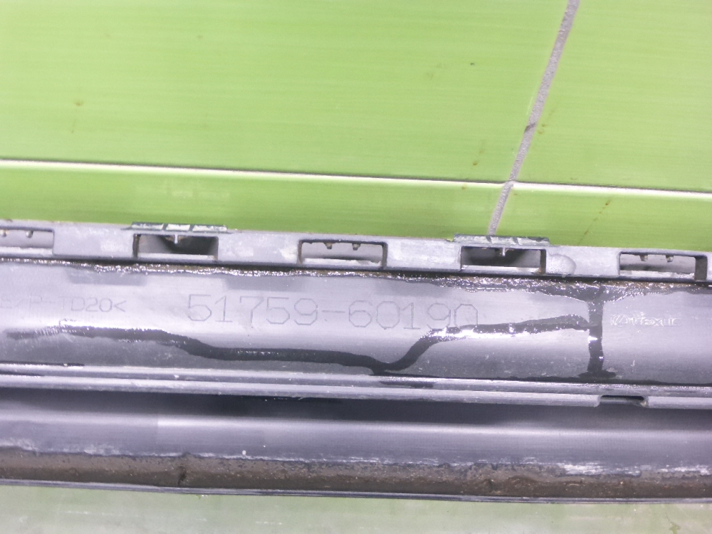 Подножка левая