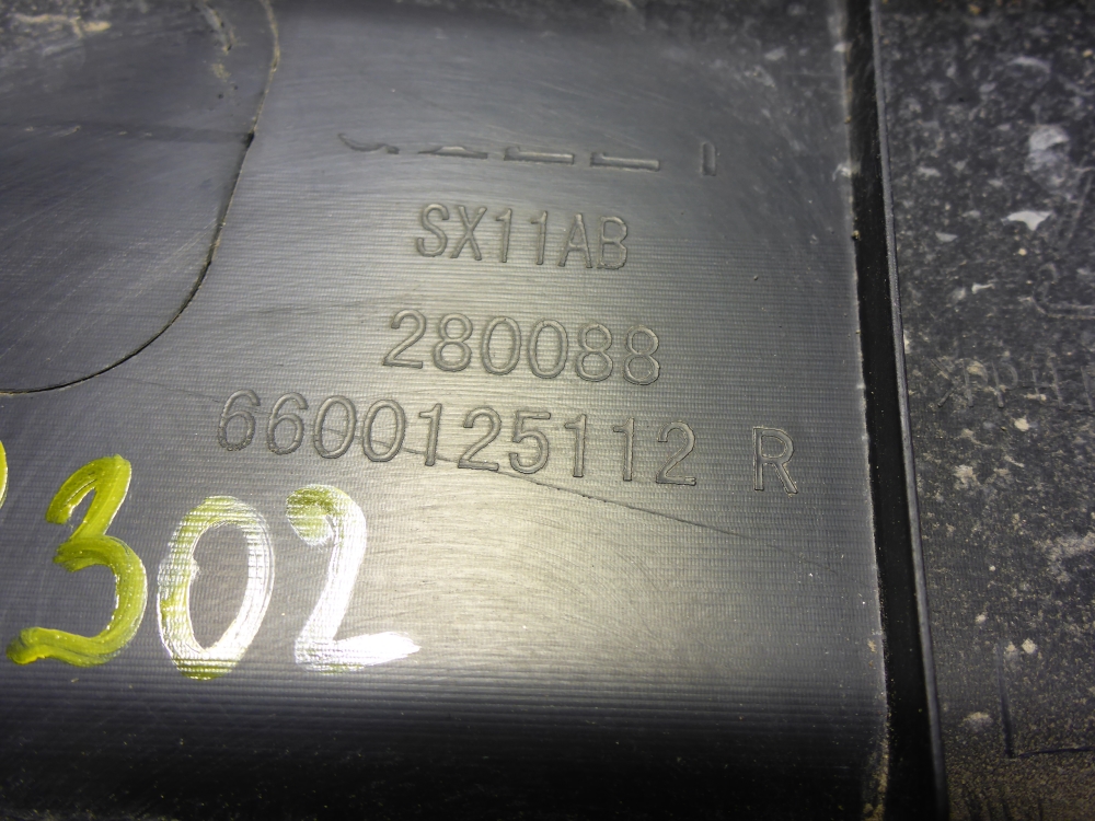 Накладка двери передней правой