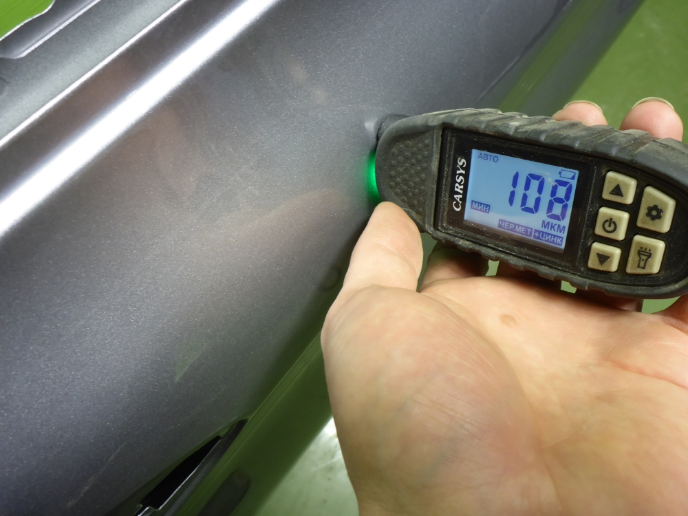 Дверь передняя правая