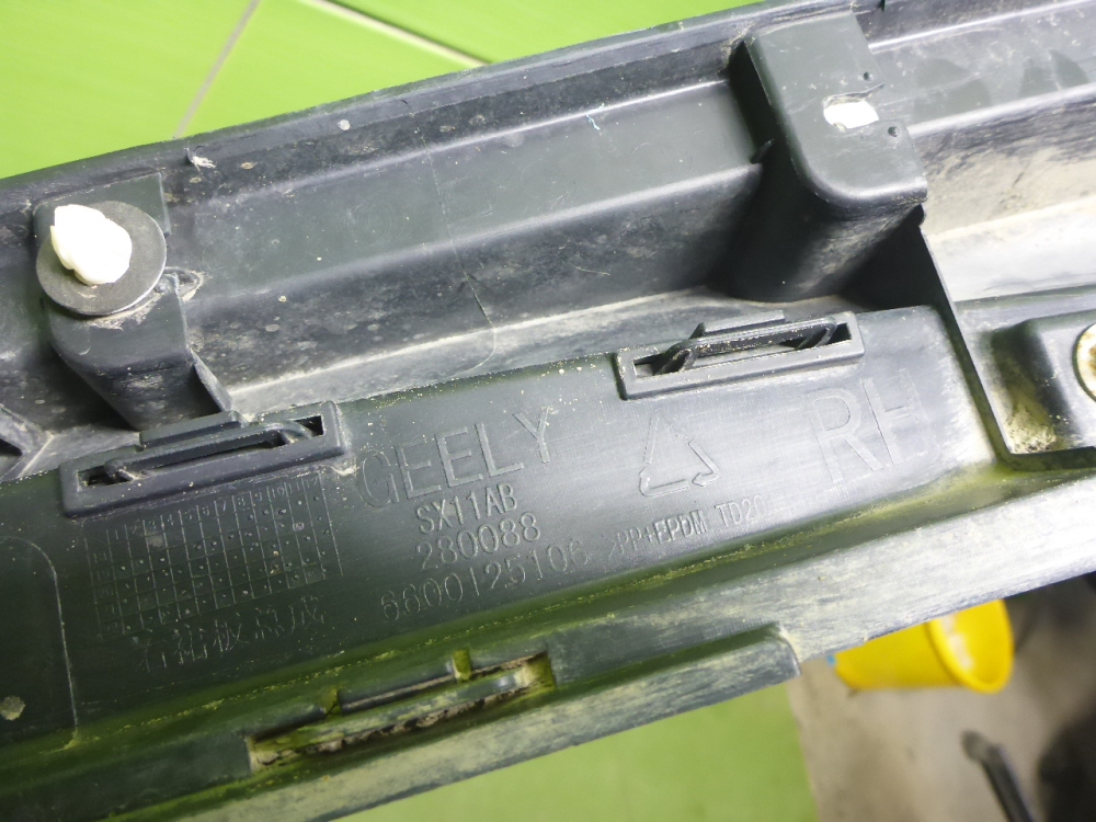 Накладка на порог (наружная)