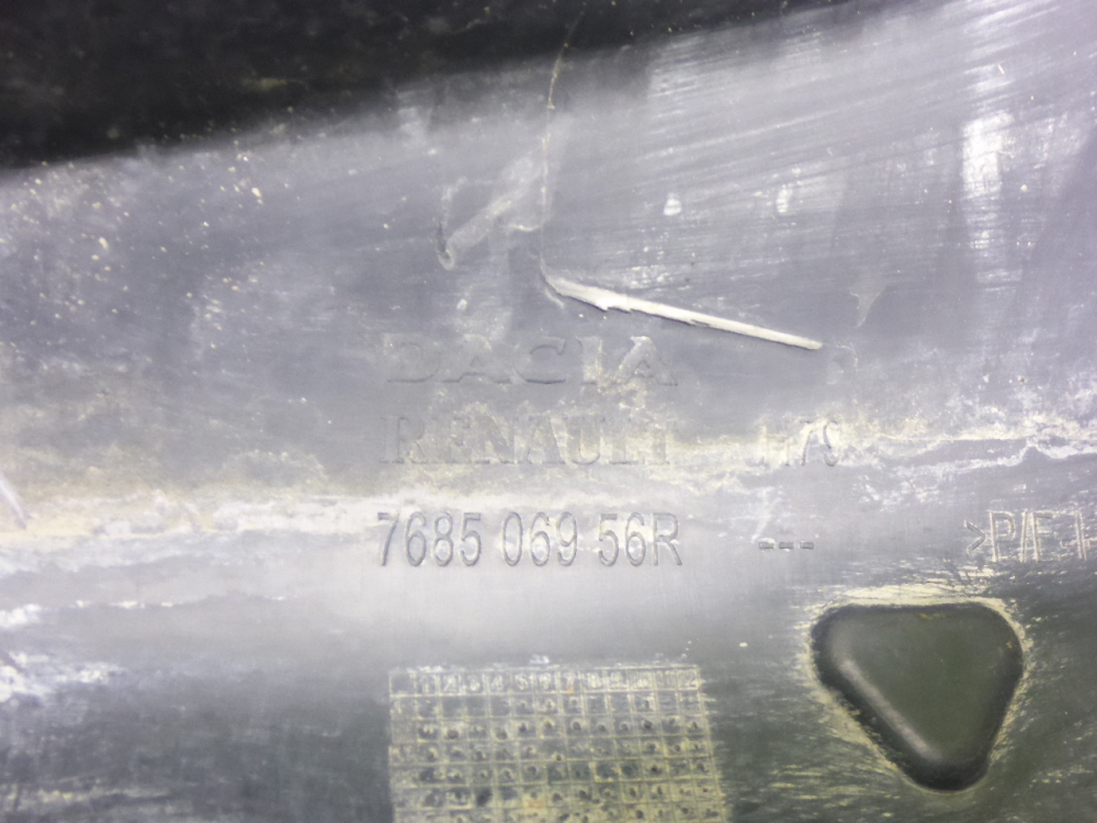 Накладка на порог (наружная)