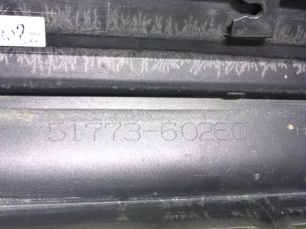 Накладка на порог (наружная)