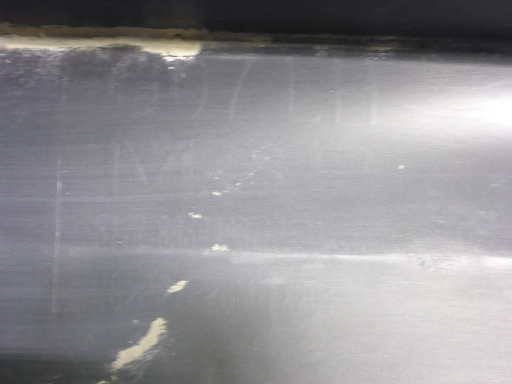 Накладка на порог (наружная)