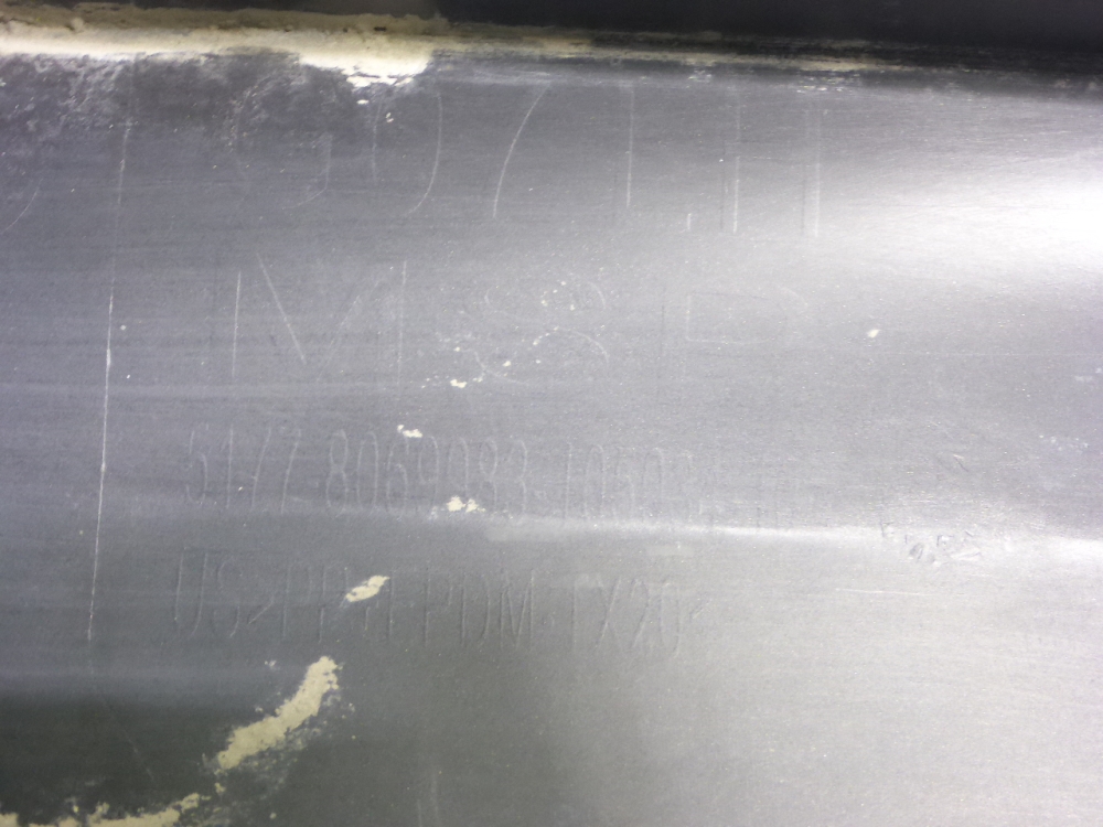 Накладка на порог (наружная)