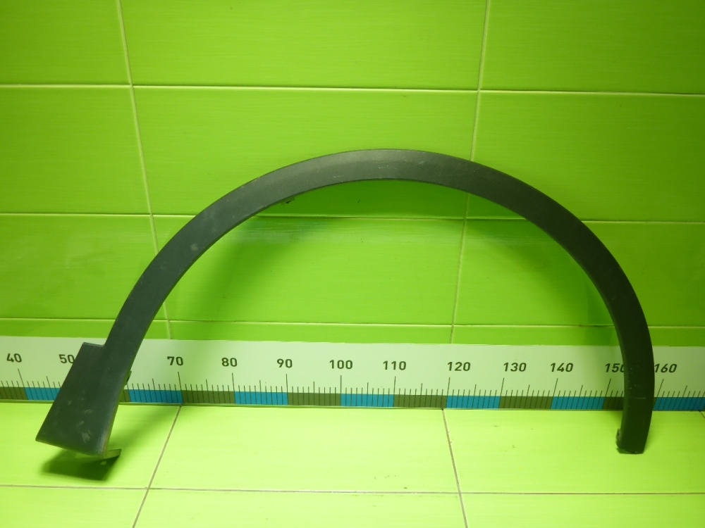 Накладка переднего крыла правого