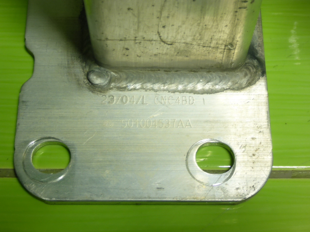 Усилитель переднего бампера