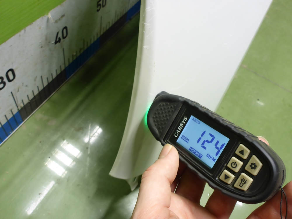 Крыло переднее левое