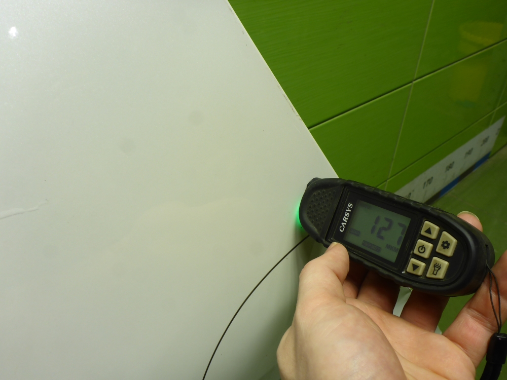 Крыло переднее левое