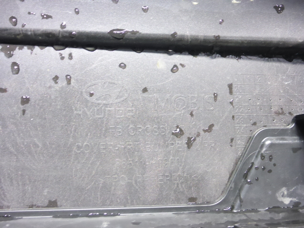 Бампер передний