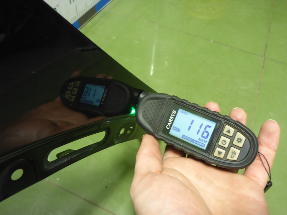 Крыло переднее левое