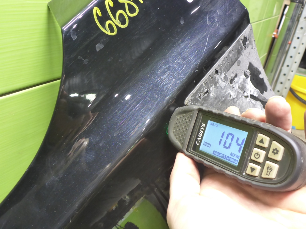 Крыло переднее левое